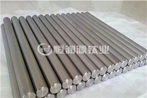 決定鈦合金棒壽命因素！